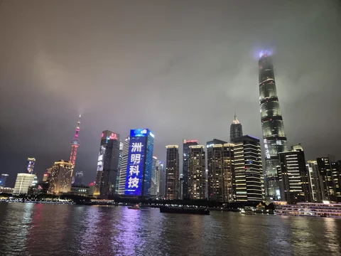 Huangpu River Cruise