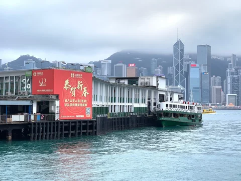 Star Ferry Pier Tsim Sha Tsui