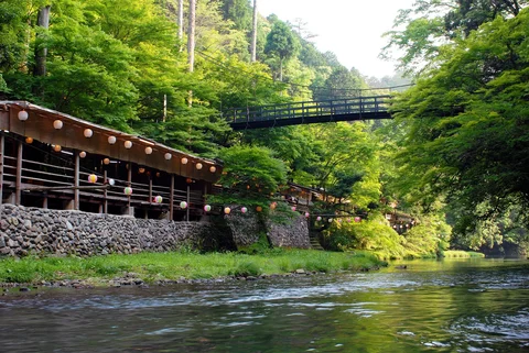 Momijiya Bekkan Kawadoko