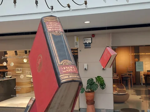 Centro Comercial Bombarda