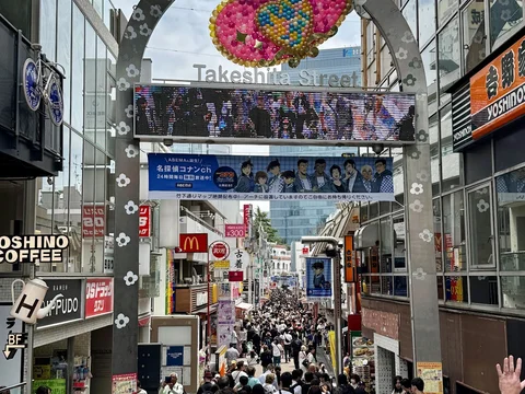 Takeshita Street (Harajuku)
