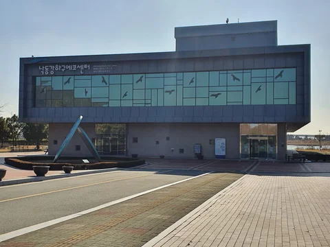 Nakdong Estuary Eco Center