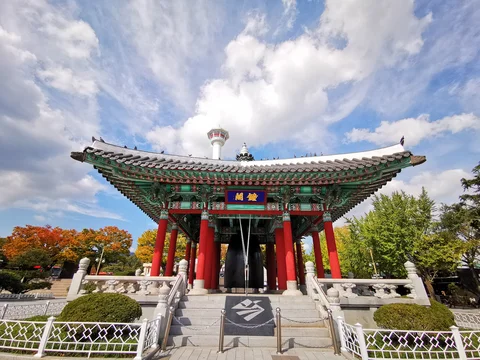 Yongdusan Park