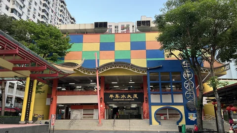 Chinatown Complex Food Centre