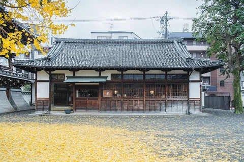 D&Department Kyoto