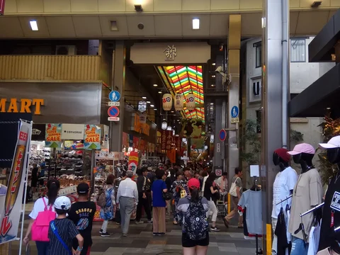 Nishiki Market