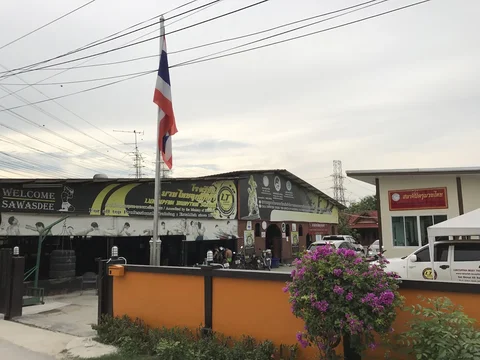 Luktupfah Muay Thai Gym
