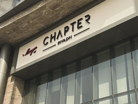 Chapter