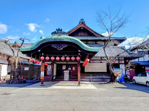 Gion Cultural Walk