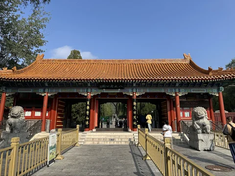 Gushanzhai Canyon