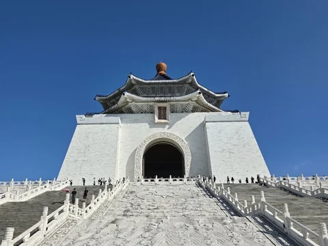 Chiang Kai-shek Memorial Hall