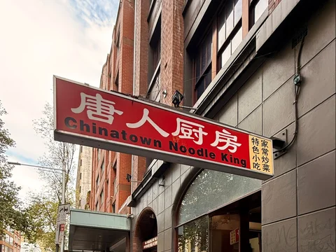 Chinatown Noodle King
