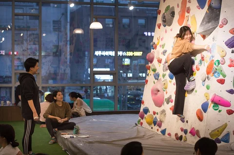 The Climb Hongdae