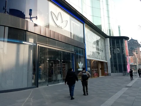 Wangfujing Heping Guoju