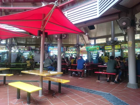Adam Road Food Centre