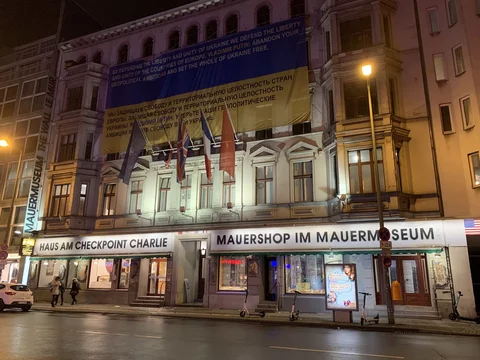 Mauermuseum