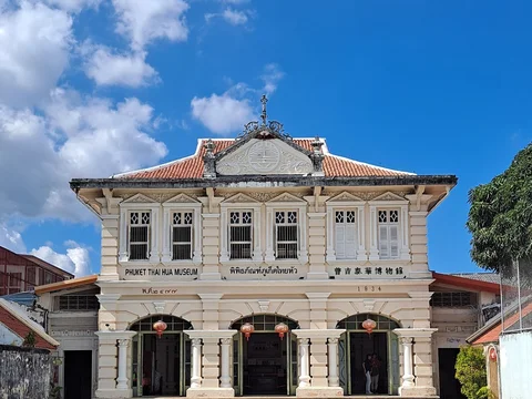 Phuket Thai Hua Museum