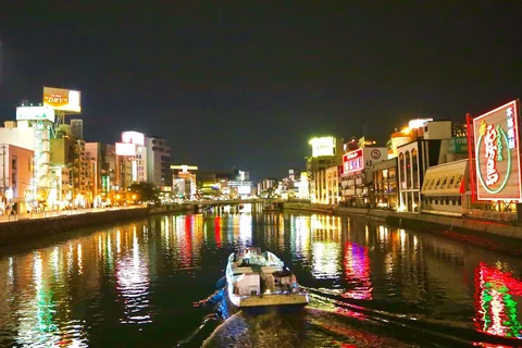 Nakagawa River Cruise
