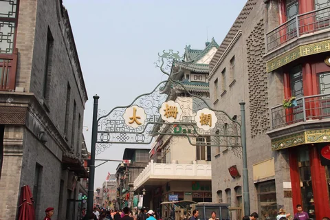 Dashilan
