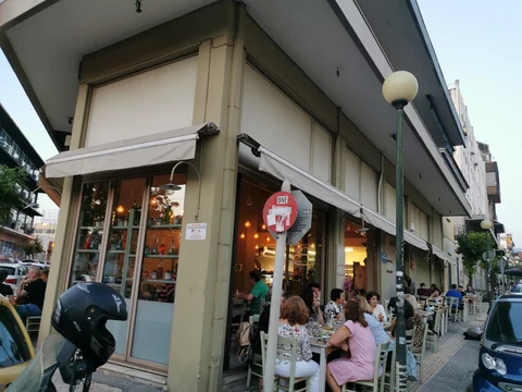 Kanella