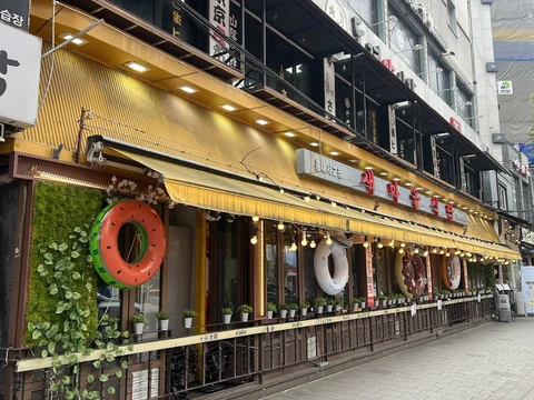 Saemaeul Sikdang Nonhyeon Main Branch