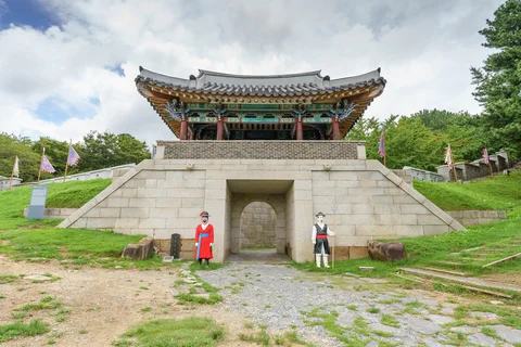 Dongnae Eupseong History Hall
