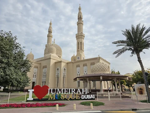 Jumeirah Mosque