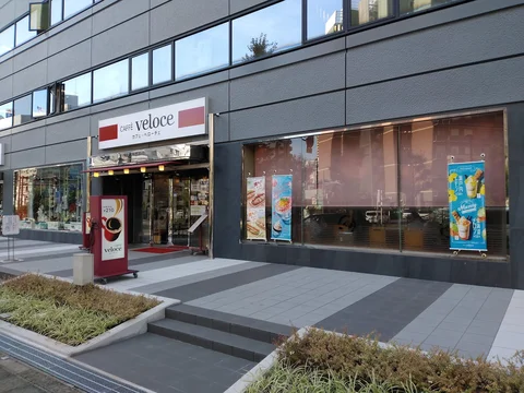 Cafe Veloce Namba