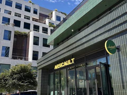 Arsicault Bakery