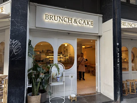 Brunch & Cake