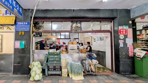 Sihai Soy Milk