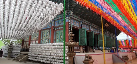 Balwoo Gongyang