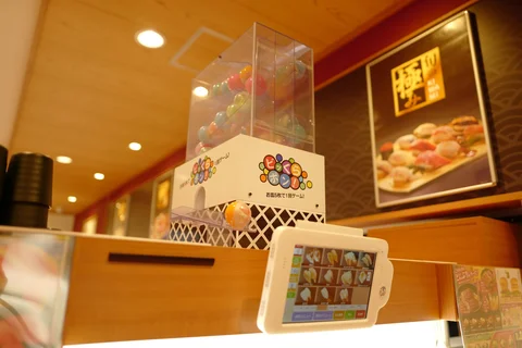 Kura Sushi Asakusa ROX