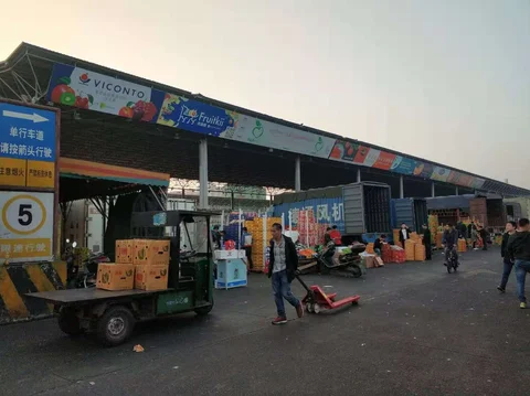 Dongchuan Food Market