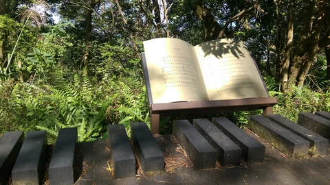 Zhangshu Trail