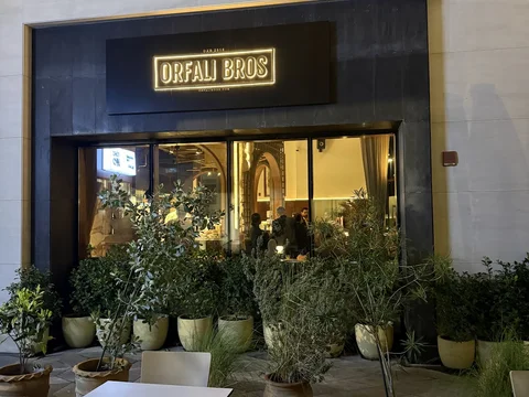 Orfali Bros Bistro