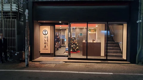 Chinya Hakata