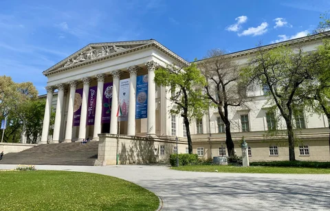 Magyar Nemzeti Muzeum