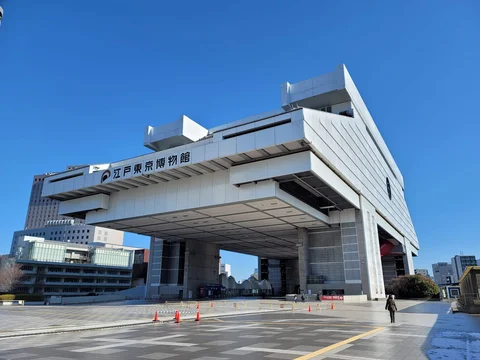 Museu Edo-Tokyo