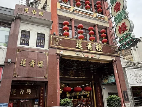 Nanxin Milk Dessert Expert