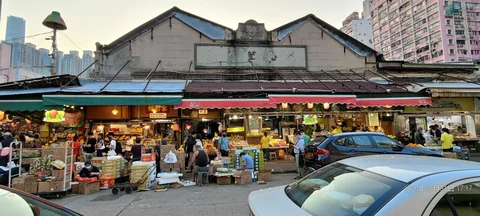 Yau Ma Tei Fruit Market