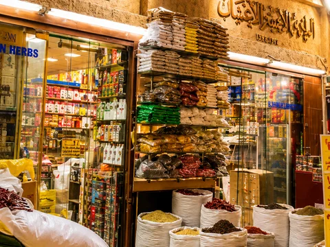 Spice Souk