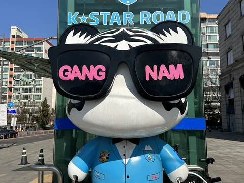 K-Star Road