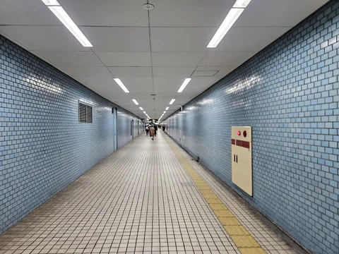 Nakazakicho