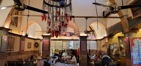 Havuzlu Restaurant