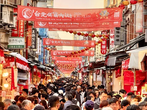 Dihua Street