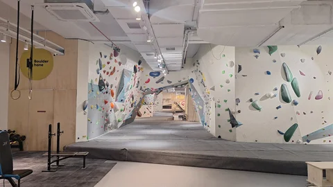 Boulderhane Climbing Gym