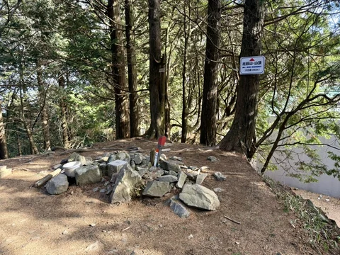 Mount Hiei Kirara Trail