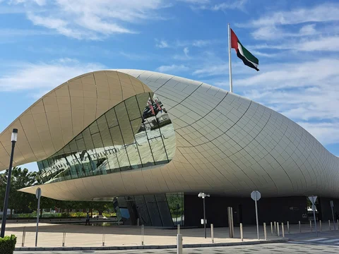 Etihad Museum