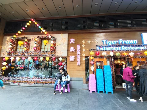 White Tiger Restaurant